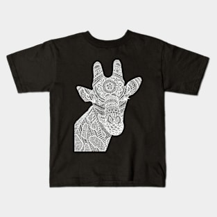 Giraffe (Design on Front) Kids T-Shirt